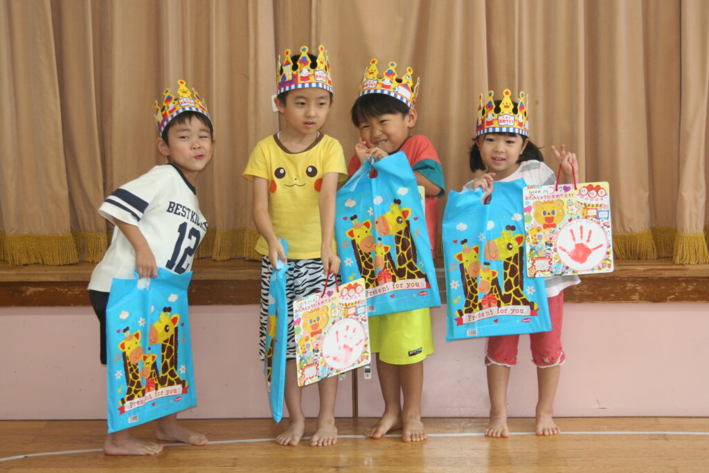 ハッピーバースディ